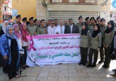 جامعة الاستقلال