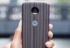 موتورولا تسعى لمنافسة الكبار