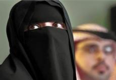 امرأة منقبة