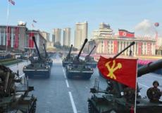 الجيش الكوري