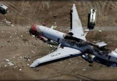 طائرة محطمة