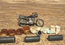 مجموع ما ضبطته القوات المسلحة