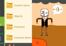 رسوم متحركة