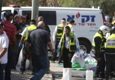 عملية إطلاق نار في القدس