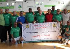 يد قدامى الوسطى والجنوب