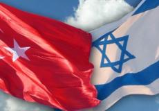 اسرائيل وتركيا