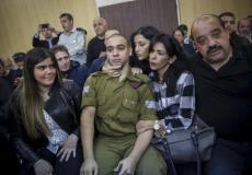 الجندي قاتل الشريف خلال محاكمته