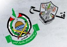 لقاء مركزيا في مقر سفارة دولة فلسطين في بيروت بين حركة فتح وحماس