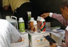 اسمدة مهربة