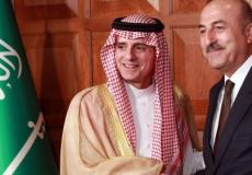 وزير الخارجية السعودي ونظيره التركي