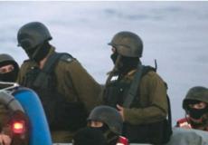 السيطرة على مرمرة