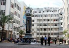 امن الجامعات