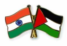 دولة فلسطين لدى جمهورية الهند