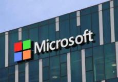 شركة مايكروسوفت