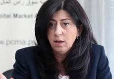 وزيرة الإقتصاد