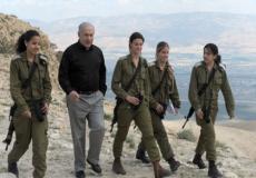 مجندات الجيش الاسرائيلي برفقه نتنياهو