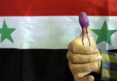 انتخابات سورية