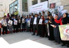 عائلات الاسرى 