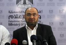 د.حسن الصيفي