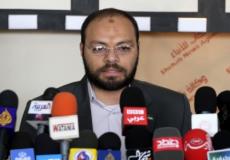 أحمد أبو العمرين