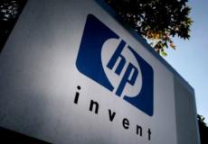 إتش بي تدخل تحديثات لمنع استخدام أحبار بديلة على طابعاتها