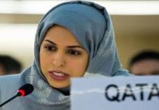 قطر