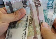 الروبل الروسي