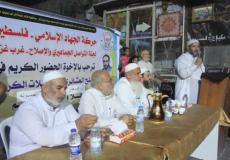 صلح عشائري