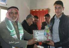 الشاب انس الاسطل