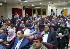 المؤتمر العلمي الدولي الأول في جامعة الاستقلال