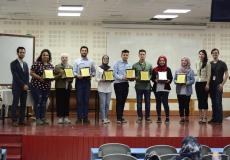 جامعة القدس بطولة المناظرات