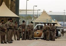 الشرطة السعودية