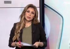 المذيعة السعودية