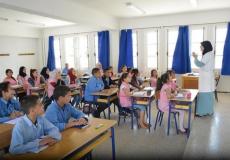 نتائج مسابقة استاذ رئيسي