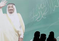 الملك سلمان بن عبد العزيز