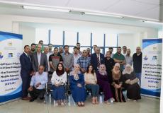 التربيه تفتتح دورة تدربيه 