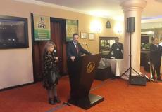 إطلاق كتاب السيد محمود عباس رئيس دولة فلسطين "طريق أوسلو" باللغة الرومانية