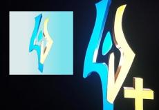 تردد قناة لنا - لنا بلس السورية