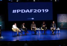 مؤتمر فلسطين للنشاط الرقمي 2019