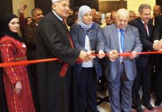 معرض " فلسطين بعيون الشباب .. وطن بلا فساد"