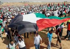 النكبة الفلسطينية