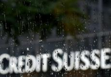 شعار بنك كريدي سويس على أحد فروعه في باسيل في سويسرا