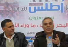 جانب من الندوة