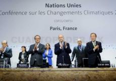  اتفاقية باريس للمناخ