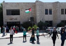 جامعة بيرزيت