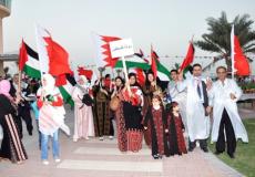 الجالية الفلسطينية في البحرين