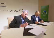 صورة من التوقيع