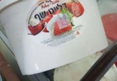 جبنة تالفة 