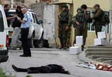 من مكان استشهاد المواطن "الشريف"