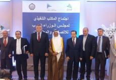 المكتب التنفيذي لوزراء الاتصالات والمعلومات العرب